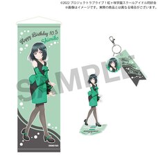 Love Live! Nijigasaki High School Idol Club Nijigasaki High School Store Birthday Present 2025 Shioriko Mifune Celebration Set