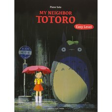 My Neighbor Totoro Piano Solo: Easy Level (English Ver.)