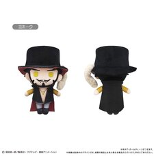 One Piece Puchifuwa Plushie Vol. 11 Dracule Mihawk