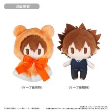 Reborn! Cape Tapinui Plushie Tsunayoshi Sawada
