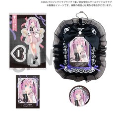 Love Live! Hasu no Sora Jogakuin School Idol Club (Birthday 2026) Hasu no Sora Jogakuin School Store Birthday Present Hime Anyoji celebration set