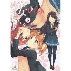 Sakura Trick Vol. 6