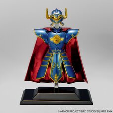 Dragon Quest Metallic Items Gallery Special Erdrick's Armour & Erdrick's Helmet (Re-run)