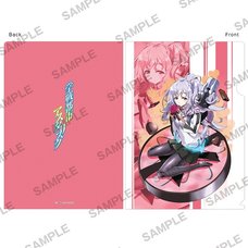 The Asterisk War Clear File A