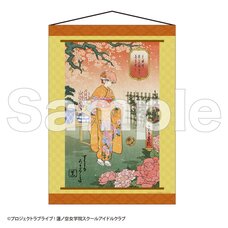 Love Live! Hasu no Sora Jogakuin School Idol Club Kakejiku Style Tapestry Kaho Hinoshita: Kaga Yuzen Collaboration Card Ver.