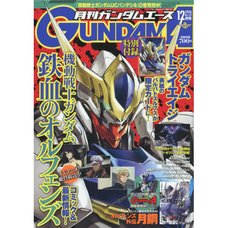 Monthly Gundam Ace December 2016