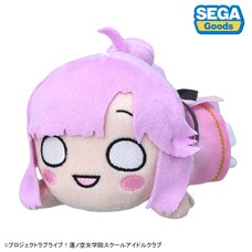 Love Live! Hasu no Sora Jogakuin School Idol Club Hime Anyoji: Dream Believers Ver. Nesoberi Plushie S