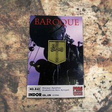 BAROQUE Malkuth Order Cross Pin