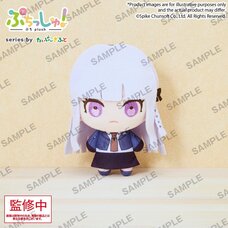 Danganronpa Series Puchish! Plushie Kyoko Kirigiri