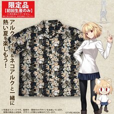 Tsukihime -A Piece of Blue Glass Moon- Arcueid Brunestud Aloha Shirt 2025 Model