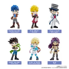 PalVerse Jojo's Bizarre Adventure: Phantom Blood / Battle Tendency Box Set