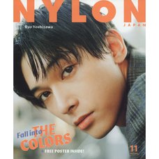 Nylon Japan November 2018