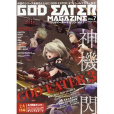 Dengeki Maoh Special Issue God Eater Magazine Vol. 7 January 2019