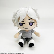 The World Ends with You the Animation Joshua Plush
