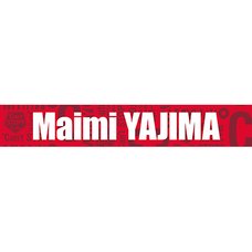 ℃-ute Concert Tour 2015 Autumn ℃an't Stop!! Solo Muffler Towel: Maimi Yajima