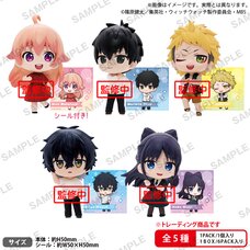 Witch Watch Collection Figure Rich Box Ver. Box Set