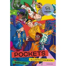 sekuda Artworks: POCKETS-ILLUSTRATION BOOK-
