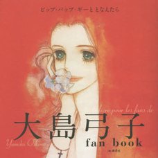 Yumiko O-shima Fan Book