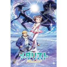 Medalist 1000-Piece Jigsaw Puzzle Towards Further Goals