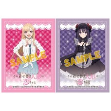 Character Sleeve Collection Matte Series My Dress-Up Darling