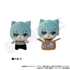 Blue Lock Plushie Keychain Yo Hiori: Hirotte Ver.