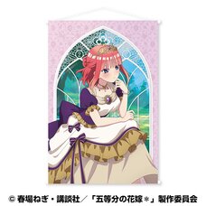 The Quintessential Quintuplets Specials 2 B2 Tapestry Nino Nakano: The Lady of the Deep Window Ver.