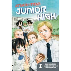 Attack on Titan: Junior High Vol. 2
