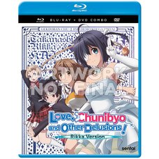 Love Chunibyo & Other Delusions! Rikka Version Blu-ray/DVD Combo Pack