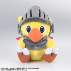 Chocobo's Mystery Dungeon Every Buddy! Plushie Chocobo Knight (Re-run)