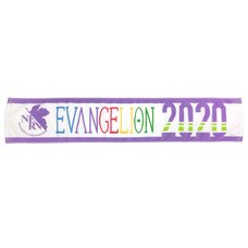 Eva Store Tokyo-01 Evangelion 2020 Muffler Towel