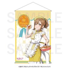 Love Live! Sunshine!! B2 Tapestry Hanamaru Kunikida
