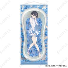 2.5 Dimensional Seduction Tapestry -Rosy- Nonoa