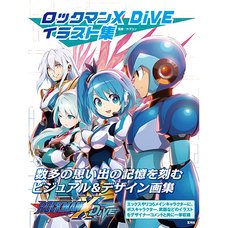 Mega Man X DiVE Illustration Collection