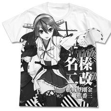 Kantai Collection -KanColle- Haruna Kai Ni All-Over Print White T-Shirt