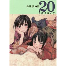 Twenty: Kei Tome Art Book (Simple Edition)