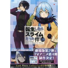 That Time I Got Reincarnated as a Slime Vol. 28 Special Edition w/ Cool Photo Collection