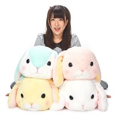 Pote Usa Loppy Napping Weather Vol. 2 Rabbit Plush Collection (Big)