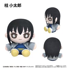 Gintama Mini Osuwari Tapinui Plushie Kotarou Katsura