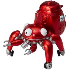 Ghost in the Shell: S.A.C. Die-cast Collection 02: Red Tachikoma