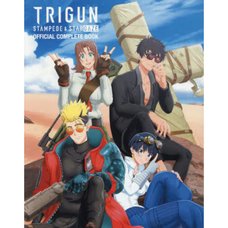 Anime TRIGUN STAMPEDE & STARGAZE Official Complete Book