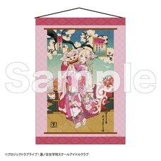 Love Live! Hasu no Sora Jogakuin School Idol Club Kakejiku Style Tapestry Rurino Osawa: Kaga Yuzen Collaboration Card Ver.