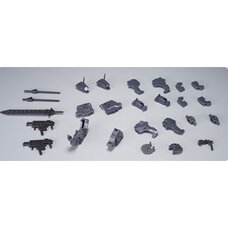 Bird/Binary Option Parts Set For Ficedula Napalm Armour