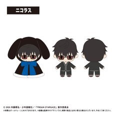 Trigun Stargaze Cape Tapinui Plushie Nicholas