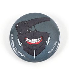 Tokyo Ghoul Kaneki Mask Button