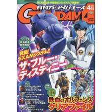 Monthly Gundam Ace April 2017