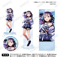 Love Live! Sunshine!! Love Live! Series Store Birthday Present 2025 Sarah Kazuno Celebration Standard Edition Set