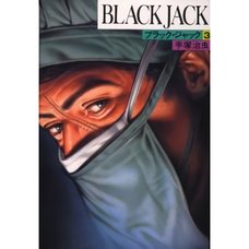 Black Jack Vol.3