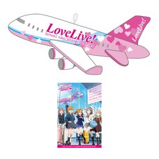 Love Live! Series Asia Tour 2024 Our Story, Our Dreams in Yokohama Airplane Plushie Keychain With Sticker