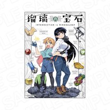 Ruri Rocks Mini Acrylic Art