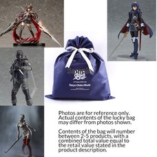 TOM Outlet Gaming Figure Lucky Bag (Large)